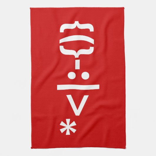 Kerstkerstkerstkerstkerstmanie Theedoek (Verticaal)