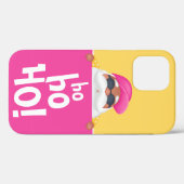 Kerstkerstmis Case-Mate iPhone Case (Achterkant (horizontaal))