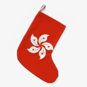 Kerstkousen met de vlag van Hong Kong Kleine Kerstsok (Voorkant (Hangend))