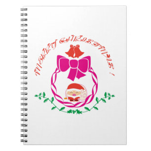 Kerstkrans Notitieboek
