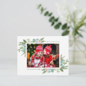 kerstLijst Briefkaart voor feestdag (Staand voorkant)