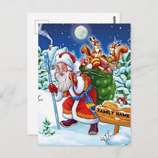 kerstman briefkaart (Voorkant / Achterkant)