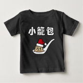 Kerstman Ha van Dim Sum van de Bol van de Soep van (Voorkant)