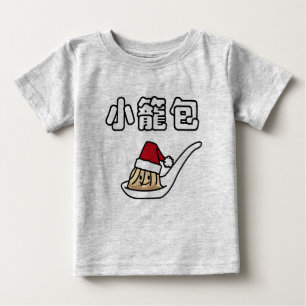 Kerstman Ha van Dim Sum van de Bol van de Soep van