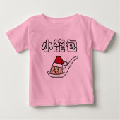 Kerstman Ha van Dim Sum van de Bol van de Soep van (Voorkant)