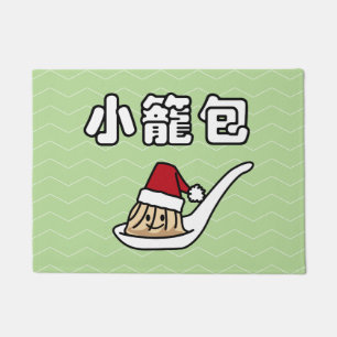 Kerstman Ha van Dim Sum van de Bol van de Soep van Deurmat