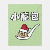 Kerstman Ha van Dim Sum van de Bol van de Soep van Fleece Deken (Voorkant)