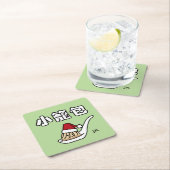 Kerstman Ha van Dim Sum van de Bol van de Soep van Kartonnen Onderzetters (Insitu)