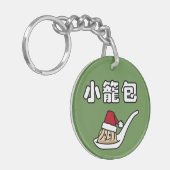 Kerstman Ha van Dim Sum van de Bol van de Soep van Sleutelhanger (Voorkant Links)