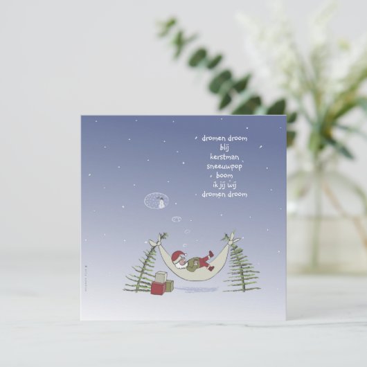 kerstman in hangmat kaart (Staand voorkant)