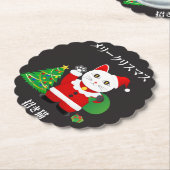 Kerstman Maneki Neko Kartonnen Onderzetters (Gekanteld)