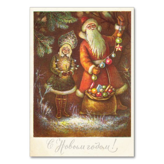 Kerstman met Sneeuwmeisjes Kaart (Voorkant)