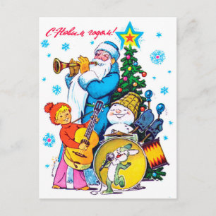 Kerstman speelt in een band, vintage Russisch Briefkaart