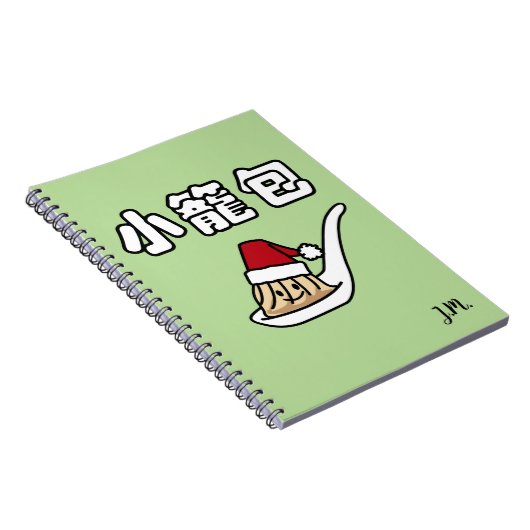 Kerstman van Dim Sum van de Bol van de Soep van Notitieboek (Rechterzijde)