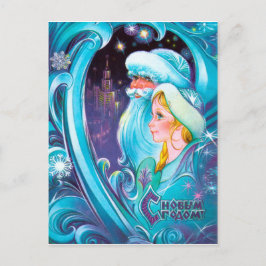Kerstman vintage Russische fantasie nieuwjaar Briefkaart