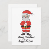 Kerstman wenst je een vrolijk kerstfeest feestdagenkaart (Voorkant / Achterkant)