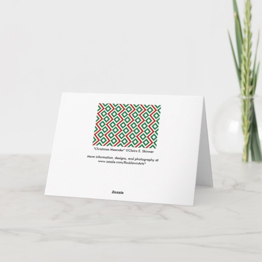 Kerstmeander Feestdagen Kaart (Achterkant)