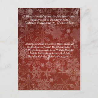 Kerstmis 03 (Briefkaart) Feestdagenkaart