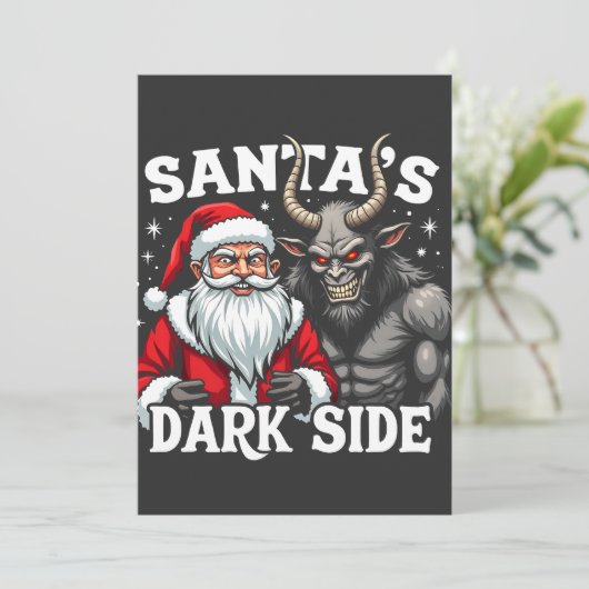 Kerstmis 2025, kaart (Staand voorkant)