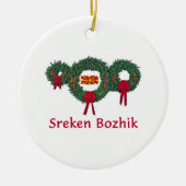 Kerstmis 2 Macedonië Keramisch Ornament (Voorkant)