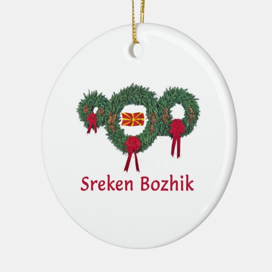 Kerstmis 2 Macedonië Keramisch Ornament (Links)