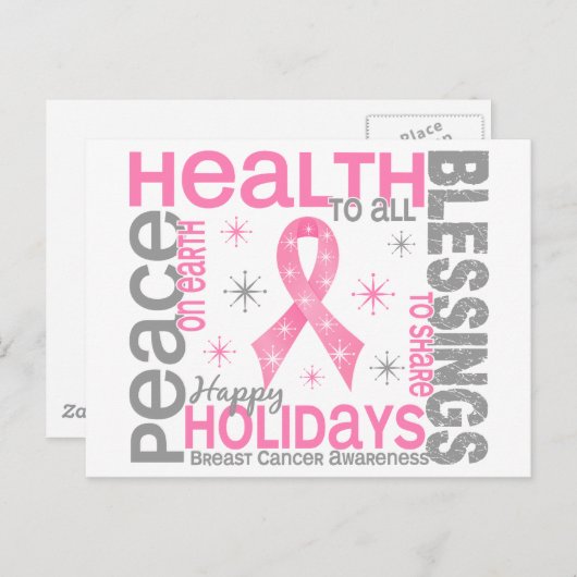 Kerstmis 4 Snowflakes Feestdagenkaart (Voorkant / Achterkant)