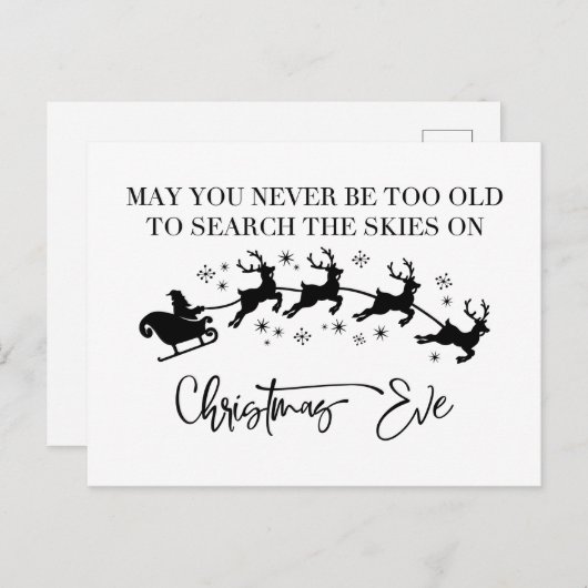 Kerstmis Briefkaart (Voorkant / Achterkant)