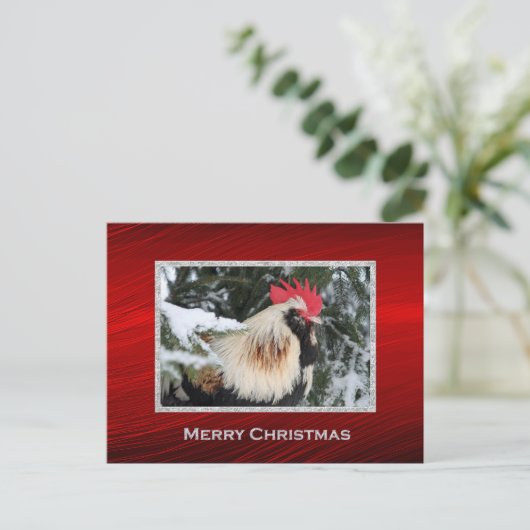 Kerstmis Briefkaart (Staand voorkant)