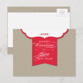 KERSTMIS BRIEFKAART :: revers 3L (Voorkant / Achterkant)