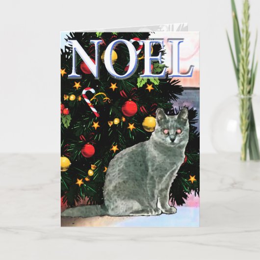 Kerstmis Chartreux Groet Feestdagen Kaart (Voorkant)