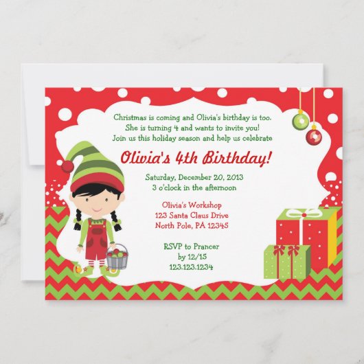 Kerstmis Chevron Girl Elf Birthday Uitnodiging (Voorkant)