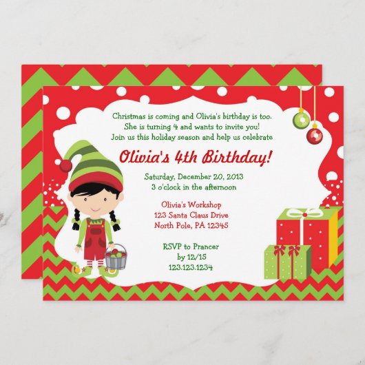 Kerstmis Chevron Girl Elf Birthday Uitnodiging (Voorkant / Achterkant)