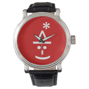 Kerstmis Elf Emoticon Xmas ASCII Horloge