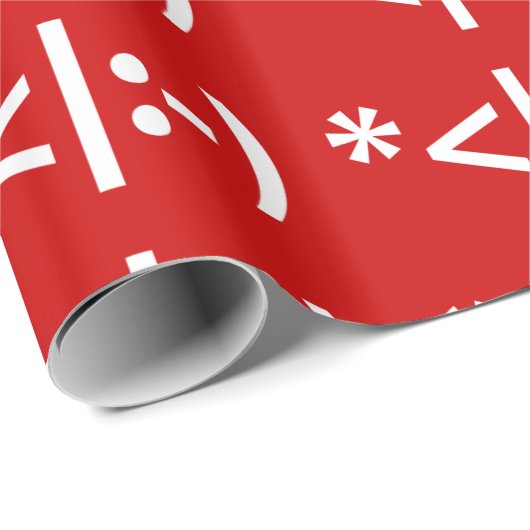 Kerstmis - Elf Emoticon Xmas ASCII - tekst Art Cadeaupapier (Rol Hoek)