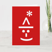 Kerstmis - Elf Emoticon Xmas ASCII - tekst Art Feestdagen Kaart (Voorkant)
