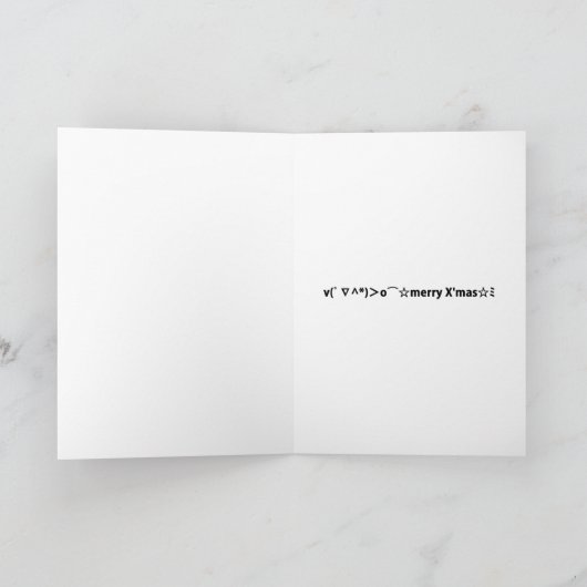 Kerstmis - Elf Emoticon Xmas ASCII - tekst Art Feestdagen Kaart (Binnen)