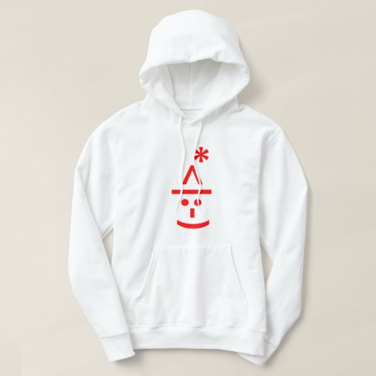 Kerstmis - Elf Emoticon Xmas ASCII - tekst Art Hoodie (Design voorkant)