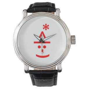 Kerstmis - Elf Emoticon Xmas ASCII - tekst Art Horloge