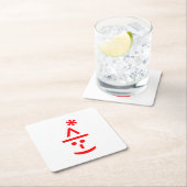 Kerstmis - Elf Emoticon Xmas ASCII - tekst Art Kartonnen Onderzetters (Insitu)