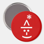 Kerstmis - Elf Emoticon Xmas ASCII - tekst Art Magneet (Voorkant / Achterkant)