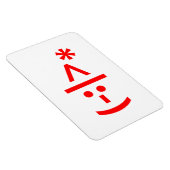 Kerstmis - Elf Emoticon Xmas ASCII - tekst Art Magneet (Rechterzijde)