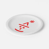 Kerstmis - Elf Emoticon Xmas ASCII - tekst Art Papieren Bordje (Gekanteld)