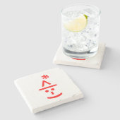 Kerstmis - Elf Emoticon Xmas ASCII - tekst Art Stenen Onderzetter (Zijkant)