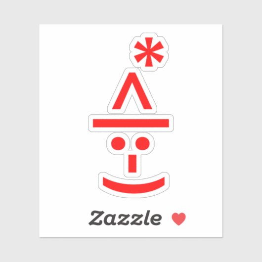 Kerstmis - Elf Emoticon Xmas ASCII - tekst Art Sticker (Vel)