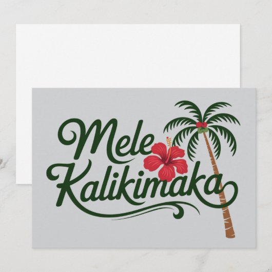 Kerstmis Familie Mele Kalikimaka Hawaï Strand  Feestdagenkaart (Voorkant / Achterkant)