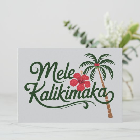 Kerstmis Familie Mele Kalikimaka Hawaï Strand  Feestdagenkaart (Staand voorkant)