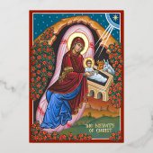 Kerstmis Folie Uitnodiging (Voorkant)