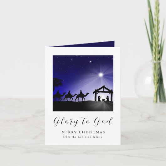 Kerstmis Geboorte Scène Glorie aan God Christelijk Feestdagen Kaart (Voorkant)