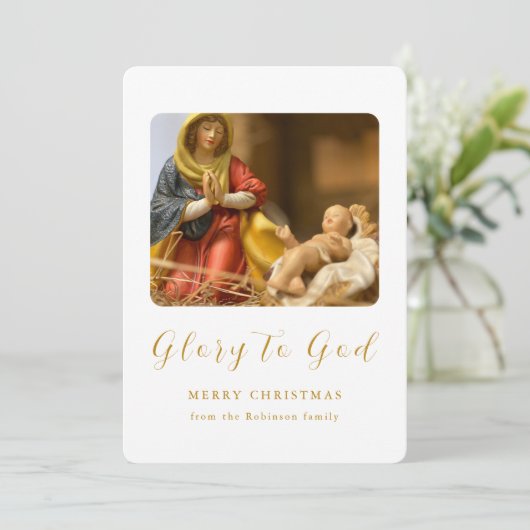 Kerstmis Geboorte Scène Glorie aan God Goud Script Feestdagenkaart (Staand voorkant)