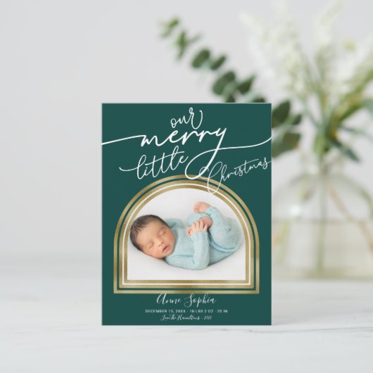 Kerstmis geboortekaart met boogframe feestdagenkaart (Staand voorkant)